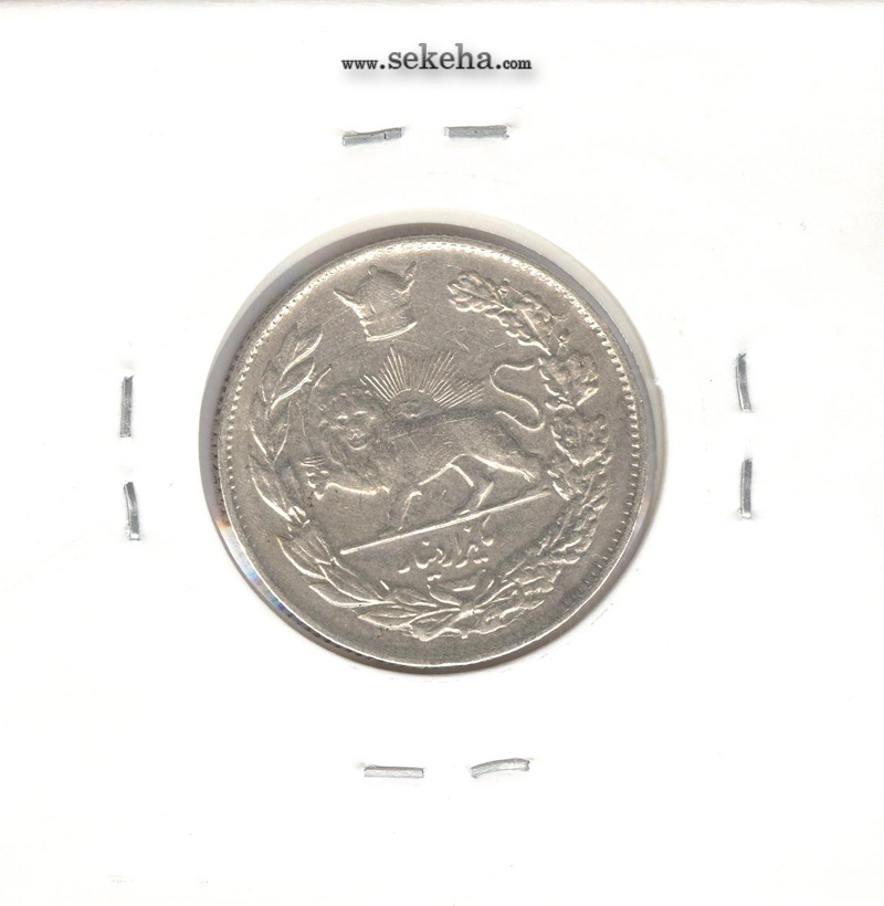 سکه 1000 دینار تصویری 1306 -AU- رضا شاه