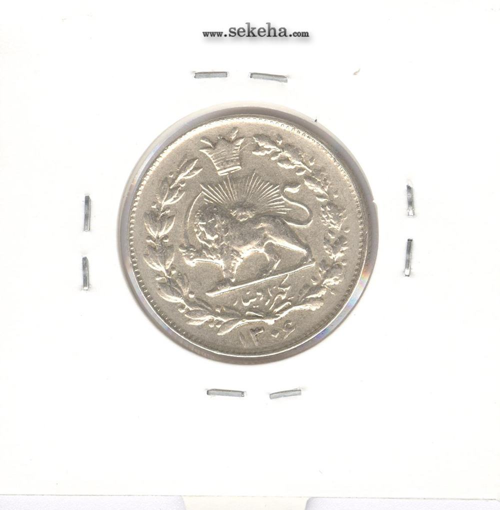 سکه 1000 دینار خطی 1306 - AU - رضا شاه