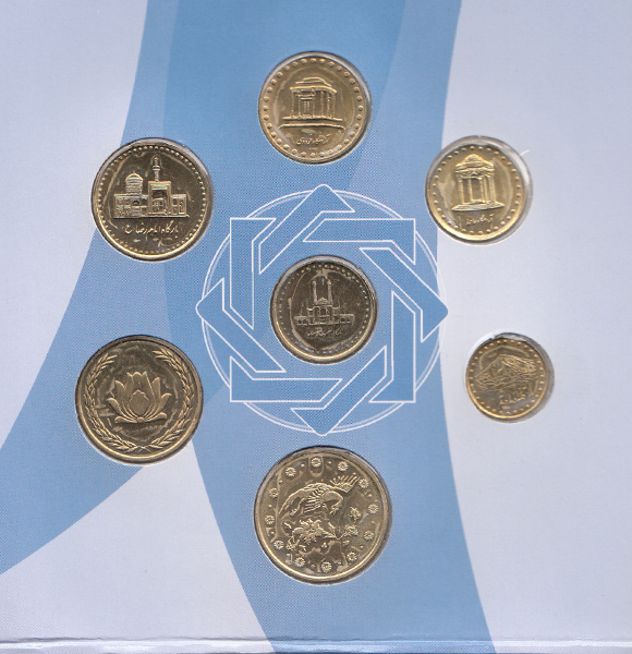 پک سکه های رایج بانک مرکزی - 1 ریال 1374