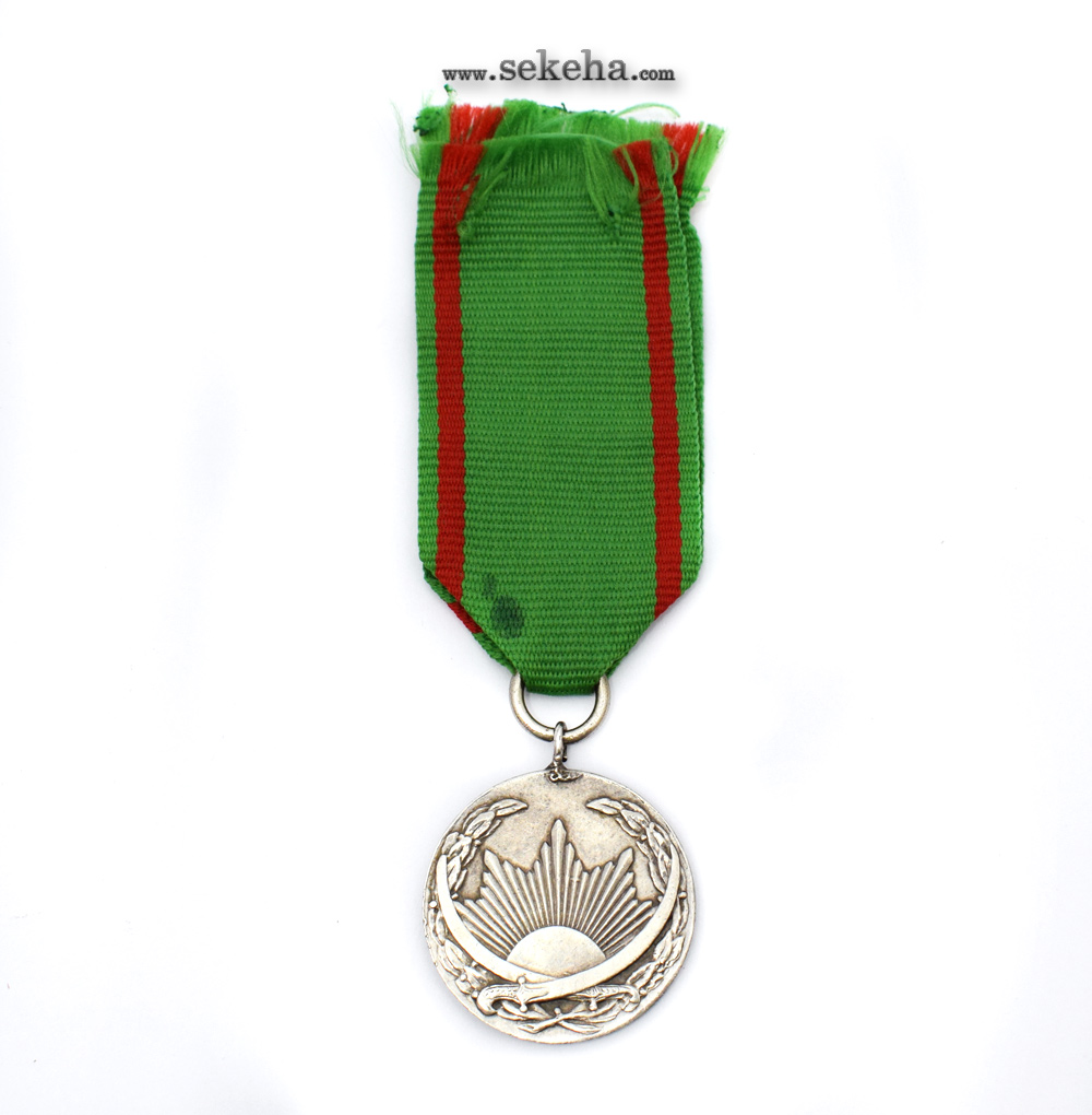مدال نقره ذوالفقار با روبان - رضا شاه