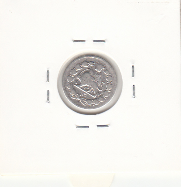 سکه ربعی دایره کوچک 1327 - احمد شاه قاجار