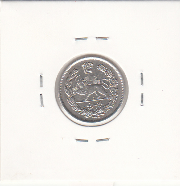 سکه 500 دینار 1336 ، 6 چرخیده - احمد شاه