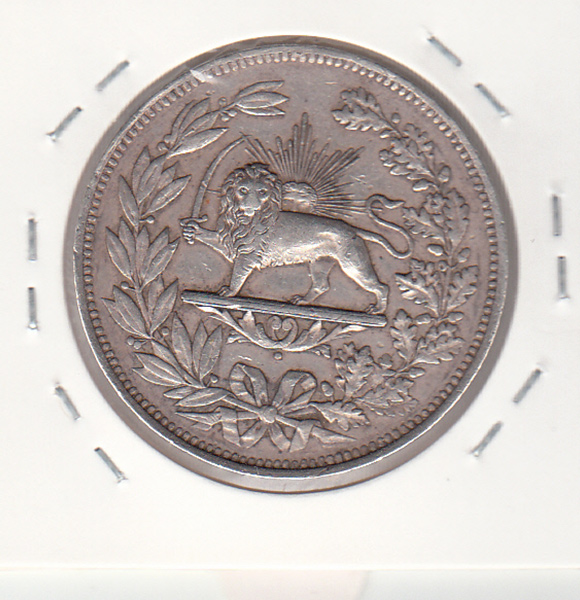 سکه 5000 دینار 1296 - ناصر الدین شاه