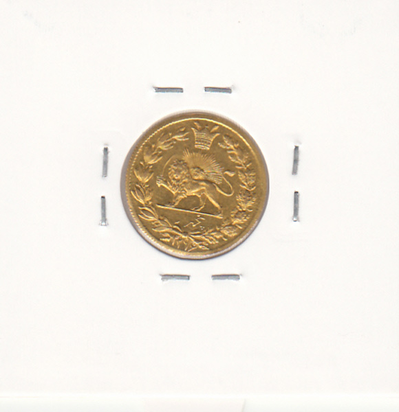 سکه طلای پنجهزاری خطی 1296 - ناصرالدین شاه