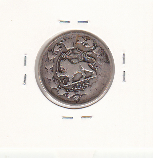 سکه 1000 دینار صاحبقران 1312 - ناصرالدین شاه