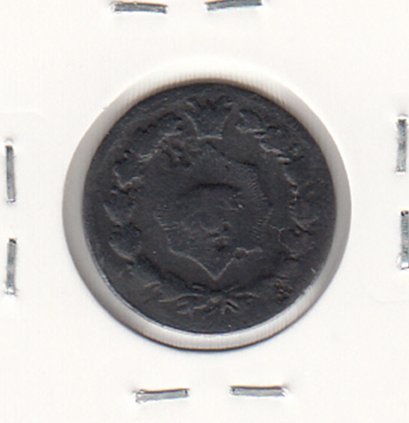 سکه 12 دینار 1308 - ناصر الدین شاه