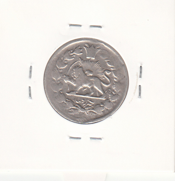 سکه 1000 دینار 1318 - مظفرالدین شاه