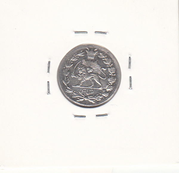 سکه شاهی دایره کوچک 1314 گرفتگی قالب- احمد شاه