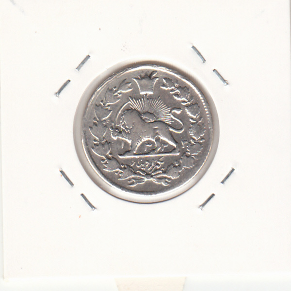 سکه 1000 دینار 1322- مظفرالدین شاه