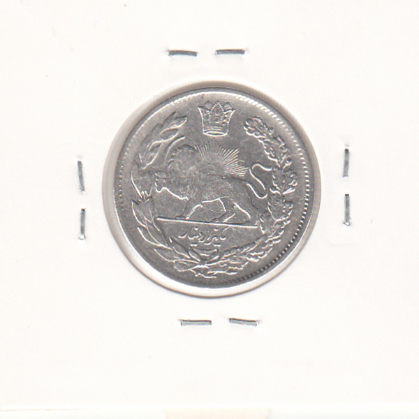 سکه 1000 دینار 1323 -مکرر روی نوشته ها- مظفرالدین شاه