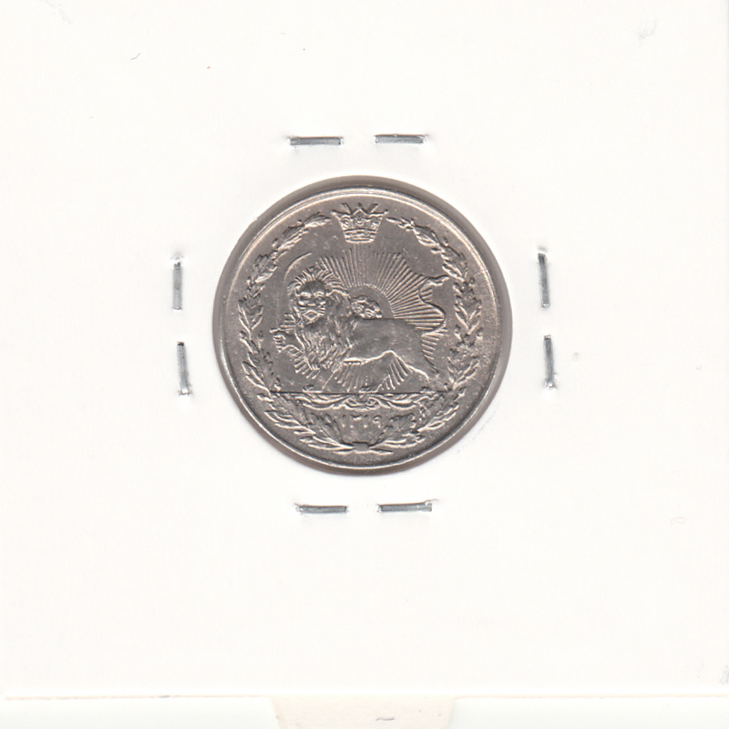 سکه 50 دینار 1319 - مظفرالدین شاه