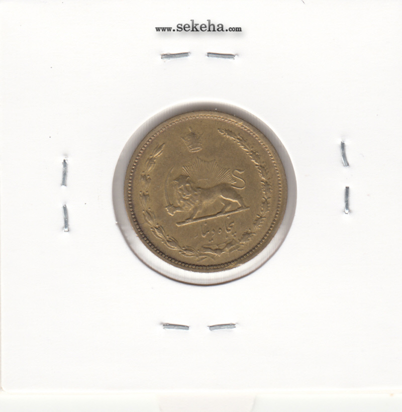 سکه 50 دینار برنز 1322/1 سورشارژ در تاریخ