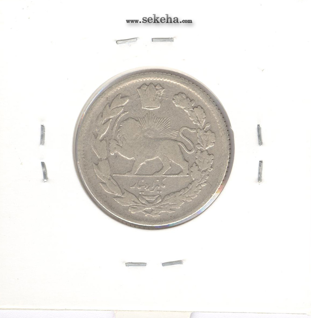 سکه 1000 دینار 1336 - F - احمد شاه