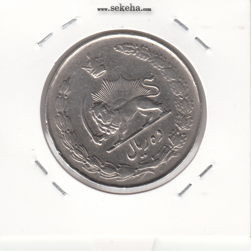سکه 10 ریال پهلوی کشیده 1336 - چرخش 45 درجه - محمد رضا شاه