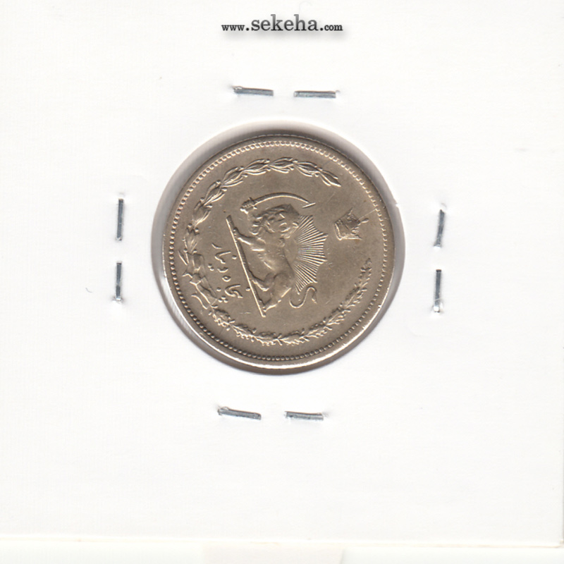سکه 50 دینار برنز 1318 -چرخش 80 درجه- رضا شاه