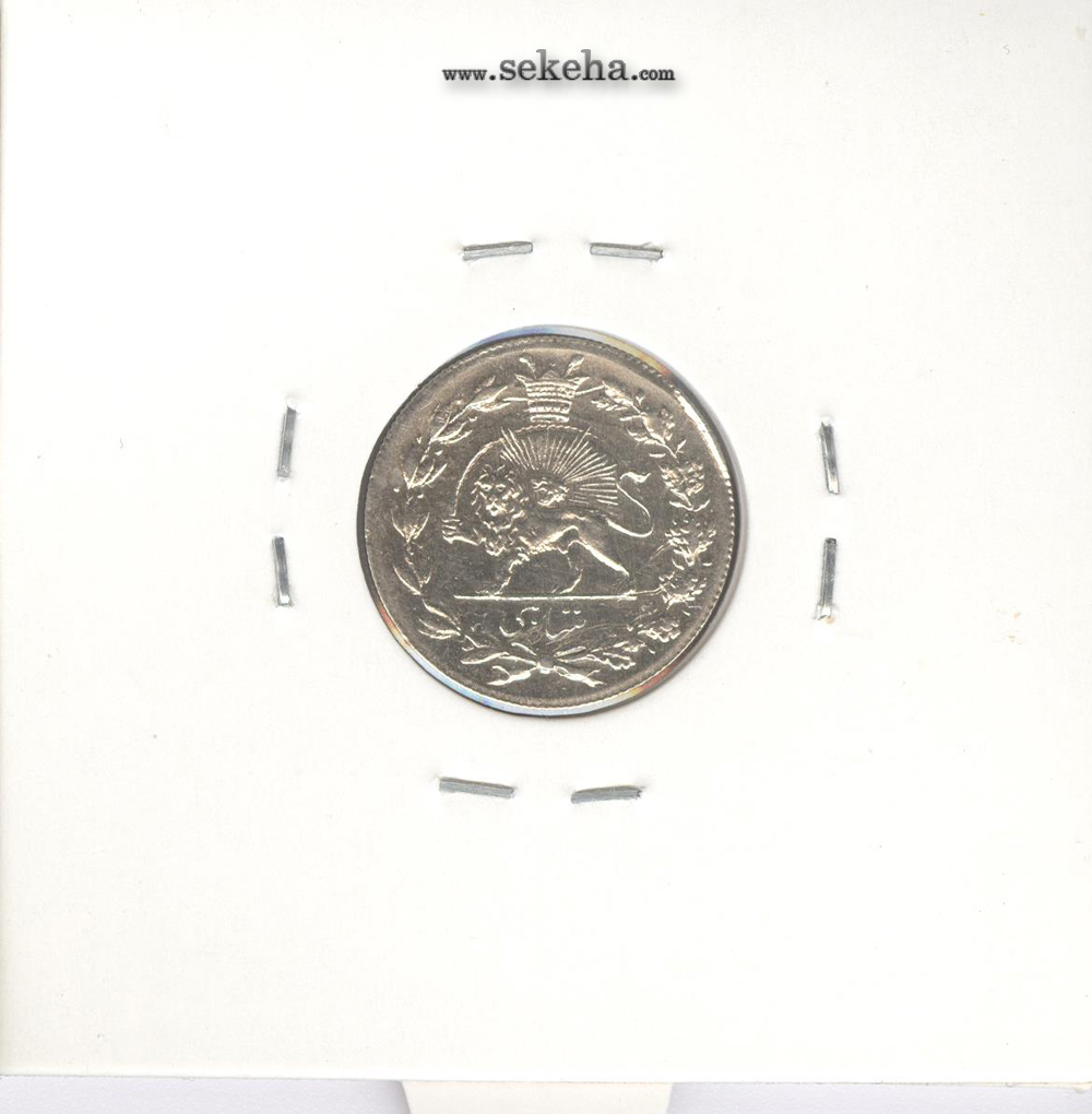 سکه شاهی دایره کوچک 1334 - احمد شاه