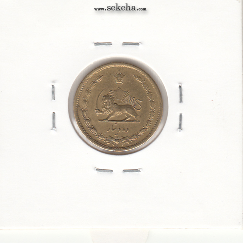 سکه 10 دینار برنز 1316 - 6 تاریخ کوچک - رضا شاه