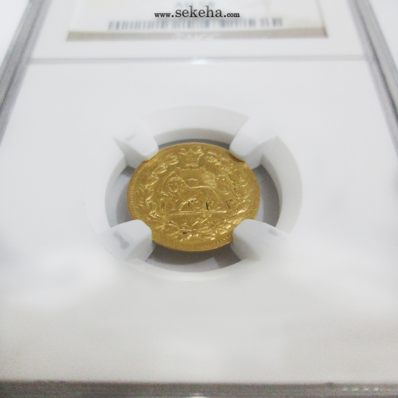 سکه طلا پنجهزاری خطی 1324 - پک NGC - محمد علی شاه