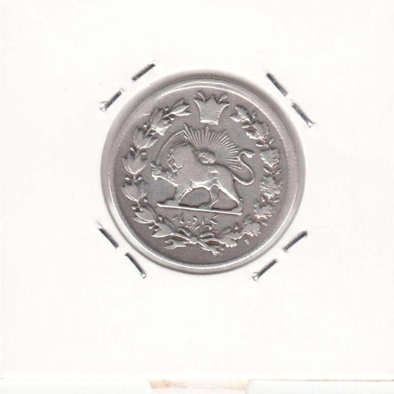 سکه 1000 دینار محمد علی شاه قاجار