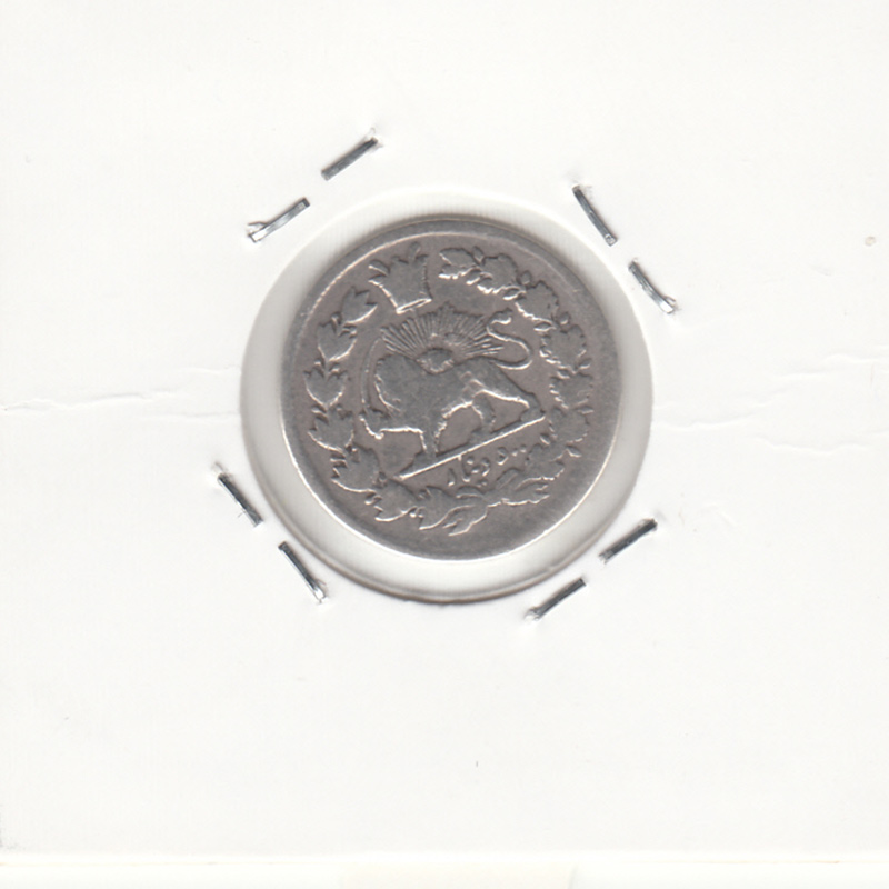 سکه 500 دینار 1326 - VG - محمد علی شاه
