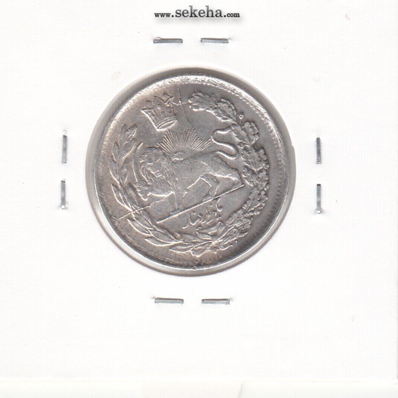 سکه 1000 دینار 1343 - EF - احمد شاه