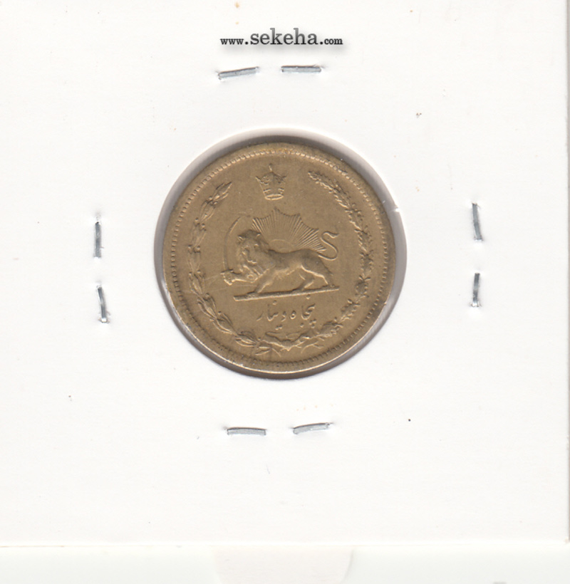 سکه 50 دینار برنز 1319 - AU - رضا شاه