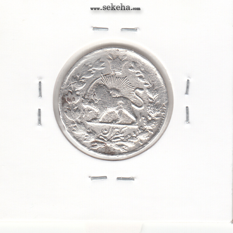 سکه یکقران 1310 - ناصر الدین شاه