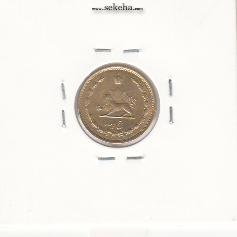 سکه 5 دینار برنز 1316 - 6 تاریخ بالا - رضا شاه