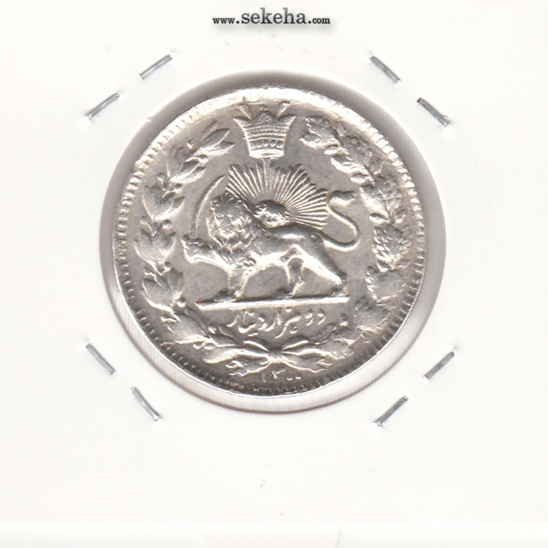 سکه 2000 دینار صاحبقران 1300 - B - بانکی - ناصرالدین شاه