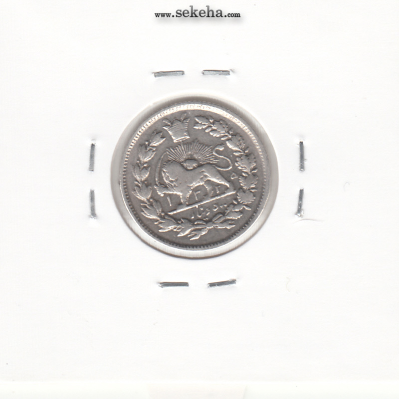 سکه 500 دینار 1325 - محمد علی شاه قاجار