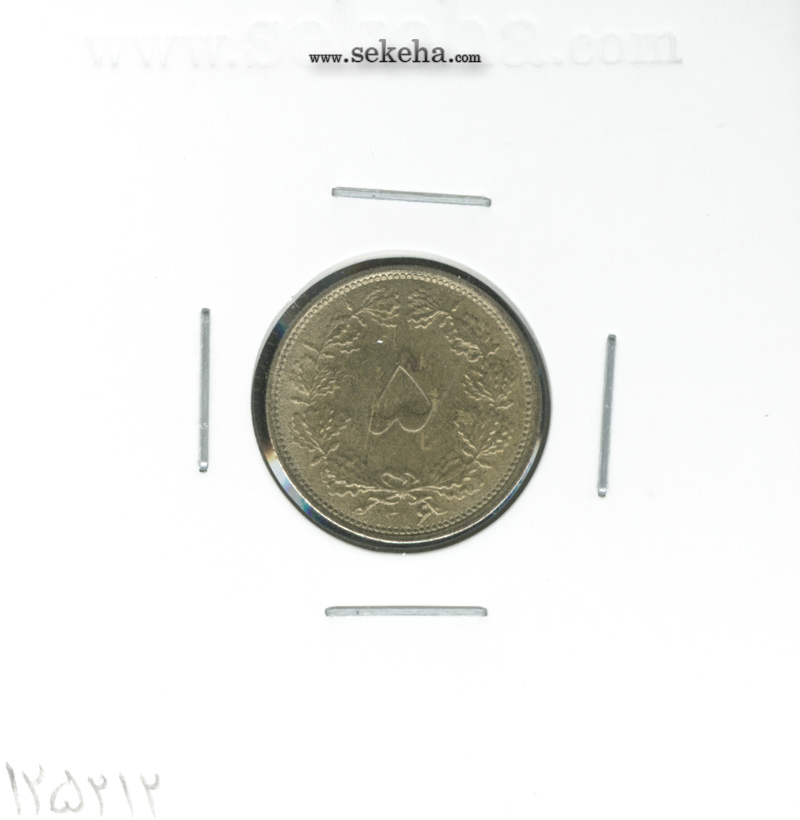سکه 5 دینار برنز 1316 -بانکی- رضا شاه