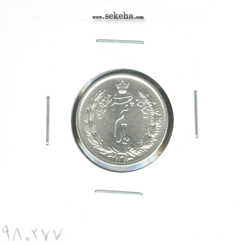 سکه نیم ریال 1313 - 3 تاریخ بزرگ -بانکی- رضا شاه