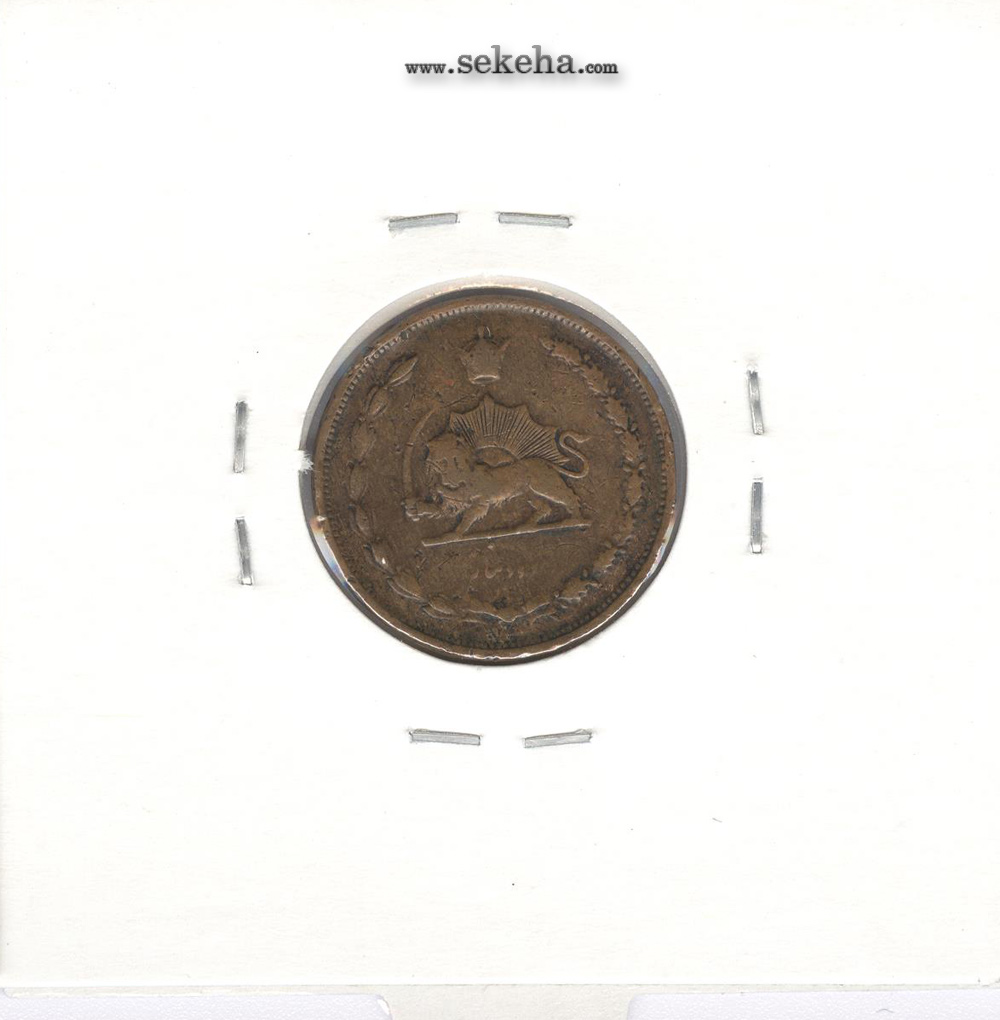 سکه 2 دینار 1310 - رضا شاه