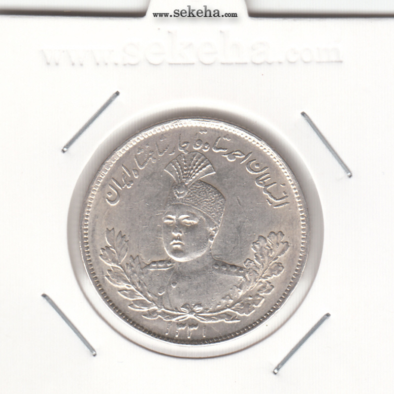 سکه 2000 دینار 1331 - بانکی - احمد شاه