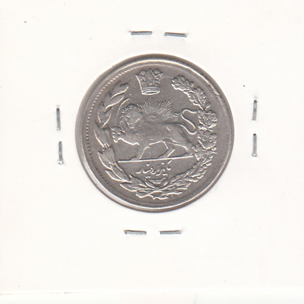 سکه  1000 دینار احمد شاه قاجار