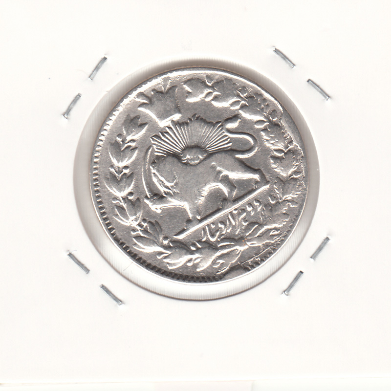 سکه 2000 دینار 1298 - ناصرالدین شاه