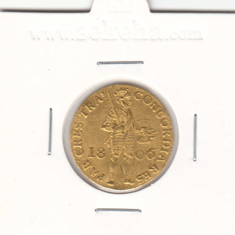 سکه طلا دوکات 1806 - هلند
