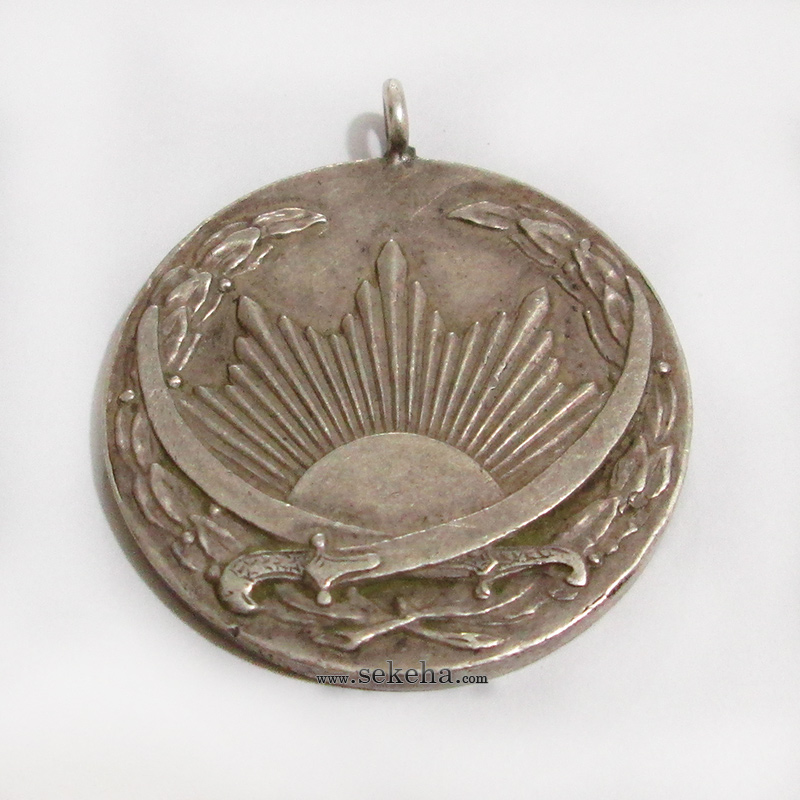 مدال نقره ذوالفقار رضا شاه