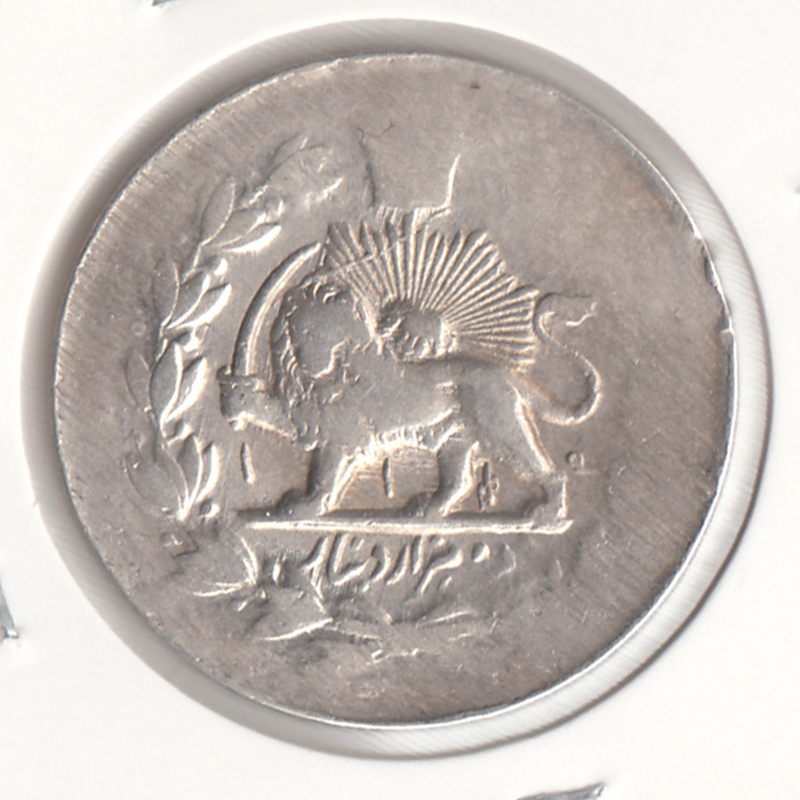 سکه 2000 دینار 1314 - مظفرالدین شاه