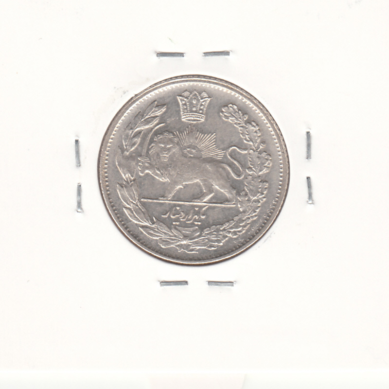 سکه  1000 دینار مظفرالدین شاه قاجار