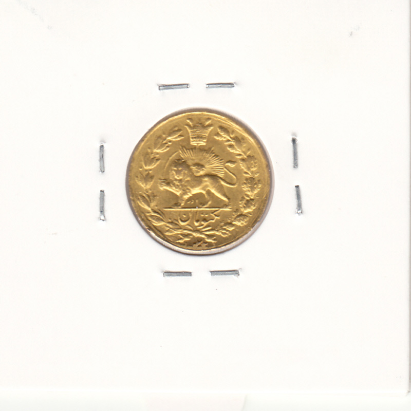 سکه طلای یک تومان خطی 1321 - ناصرالدین شاه