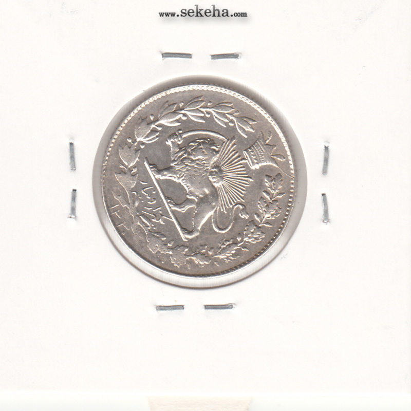 سکه 1000 دینار 1330 سایز کوچک - احمد شاه