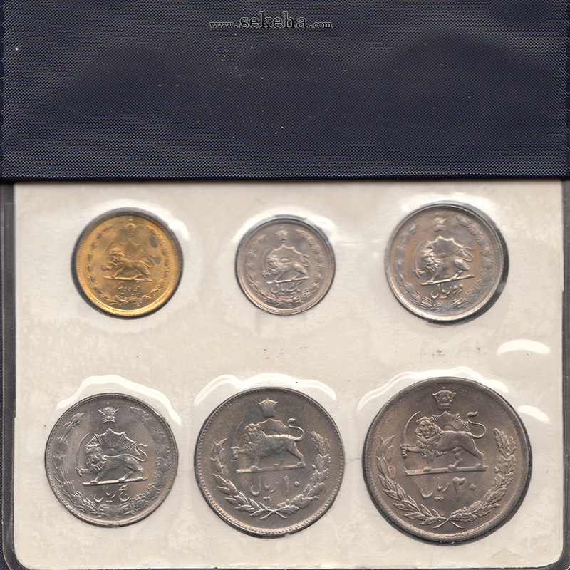 سری سکه های 2536 - محمد رضا شاه