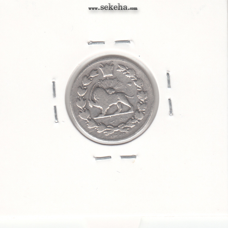 سکه 500 دینار 1330 - احمد شاه