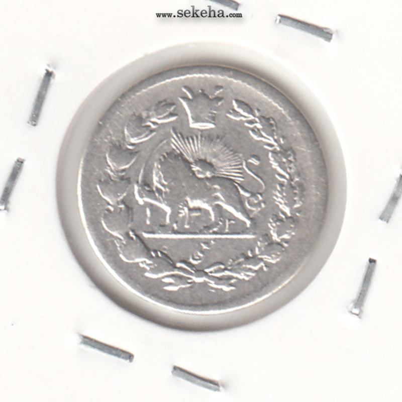سکه ربعی 1326 - 6 تاریخ مکرر- محمد علی شاه