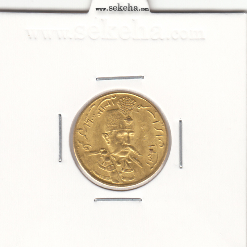 سکه طلای یکتومان 1321 مظفرالدین شاه