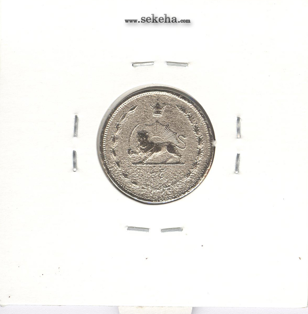 سکه 5 دینار نیکل 1310 - رضا شاه