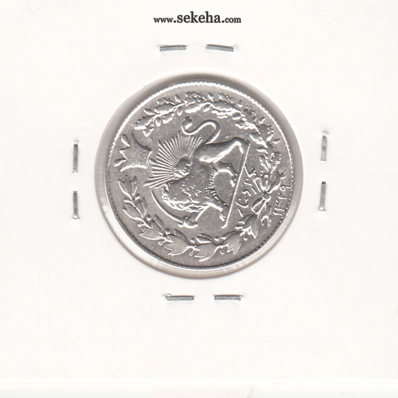 سکه 1000 دینار 1329 -چرخش 70 درجه- احمد شاه