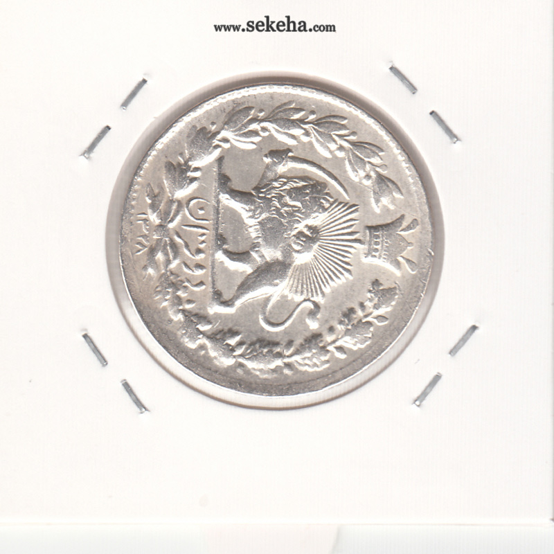 سکه 2 قران 1328 -چرخش 90 درجه-بانکی- احمد شاه