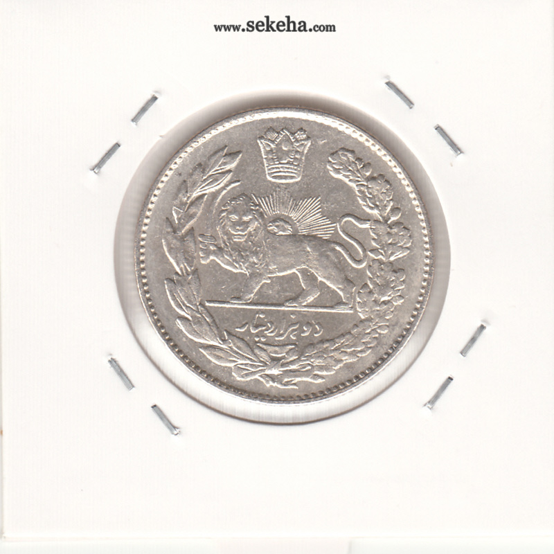 سکه 2000 دینار 1333 -AU- احمد شاه